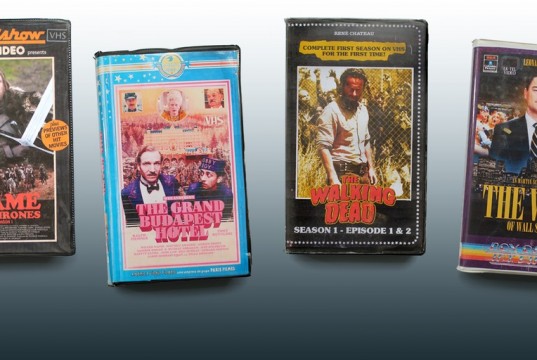 retro vhs