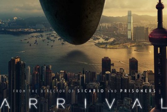 arrival cinema
