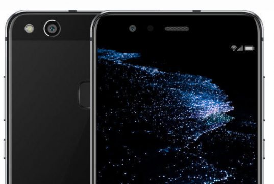 Huawei P10 Lite arriva da MediaWorld