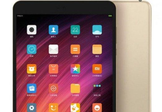 Xiaomi Mi Pad 3 specifiche e prezzi ufficiali