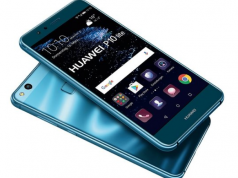 Huawei P10 Lite scende a 289 euro