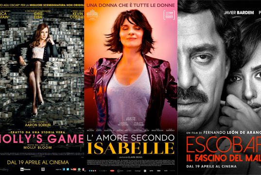 weekend al cinema