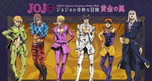 JoJo vento aureo Dio Brando Giorno Giovanna