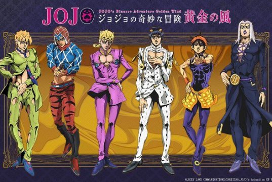 JoJo vento aureo Dio Brando Giorno Giovanna