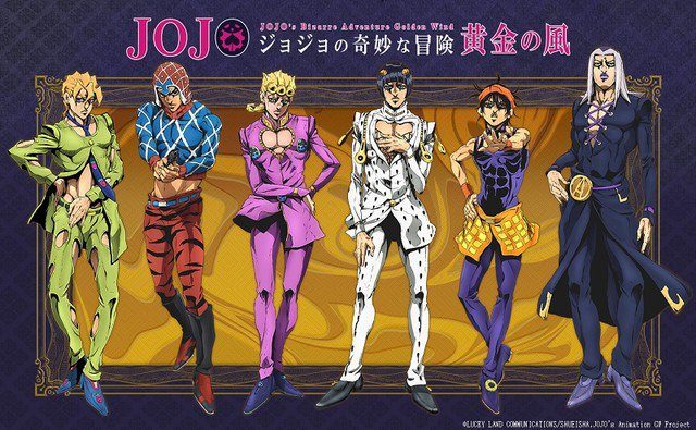 JoJo vento aureo Dio Brando Giorno Giovanna